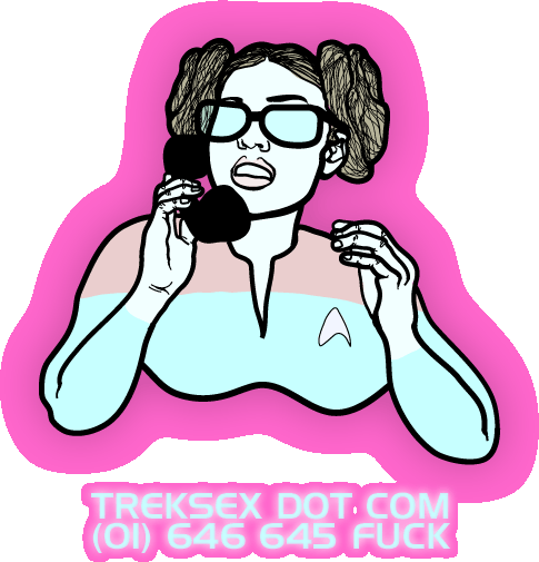 TREK SEX